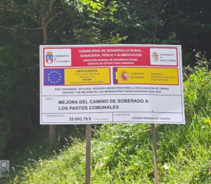 CARTEL MEJORA DEL CAMINO DE SOBERADO A PASTOS COMUNALES